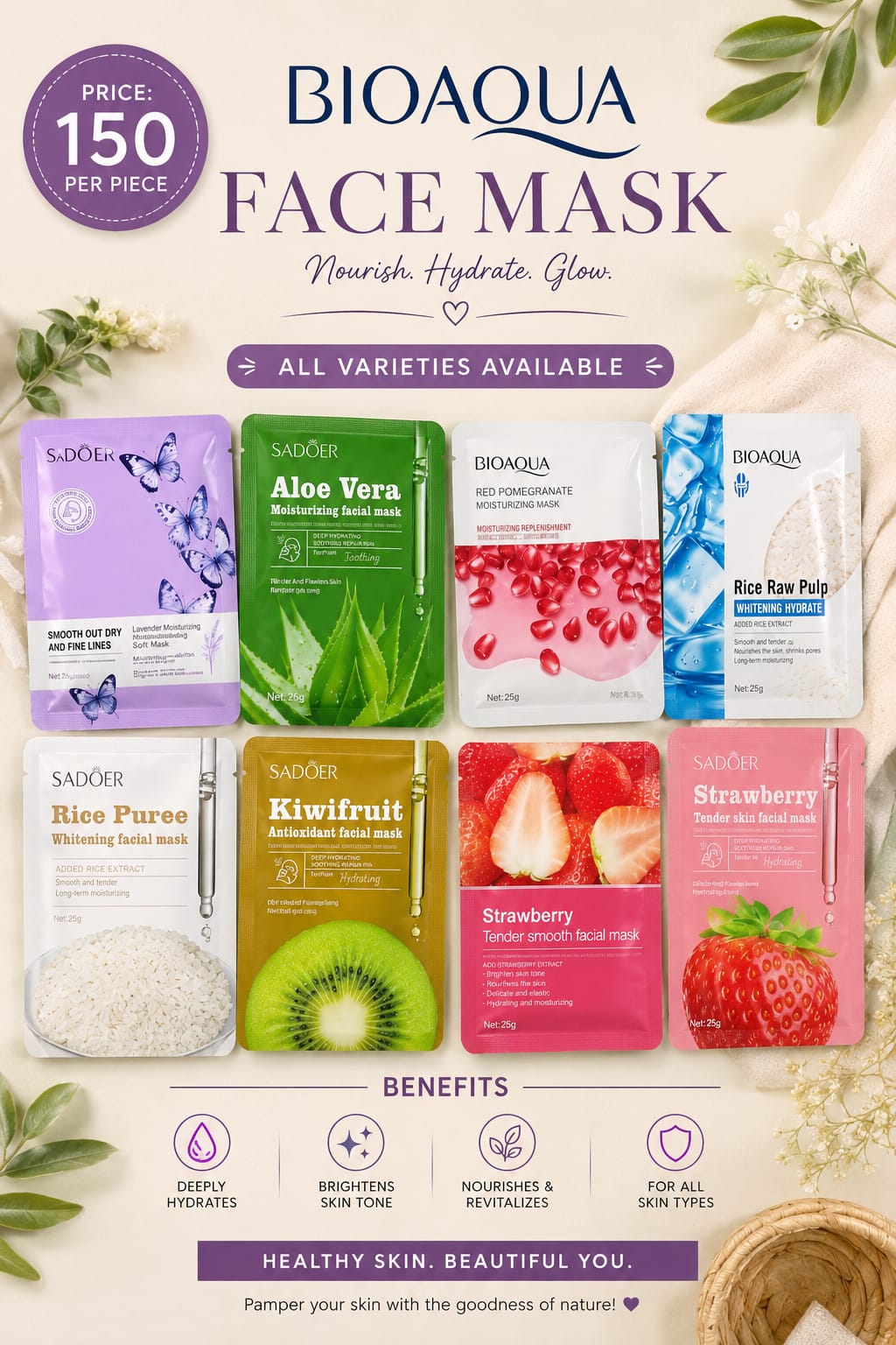 BIOAQUA Nourishing Face Mask