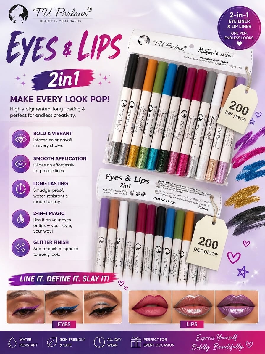 TU Parlour Eyes & Lips 2-in-1 Liner